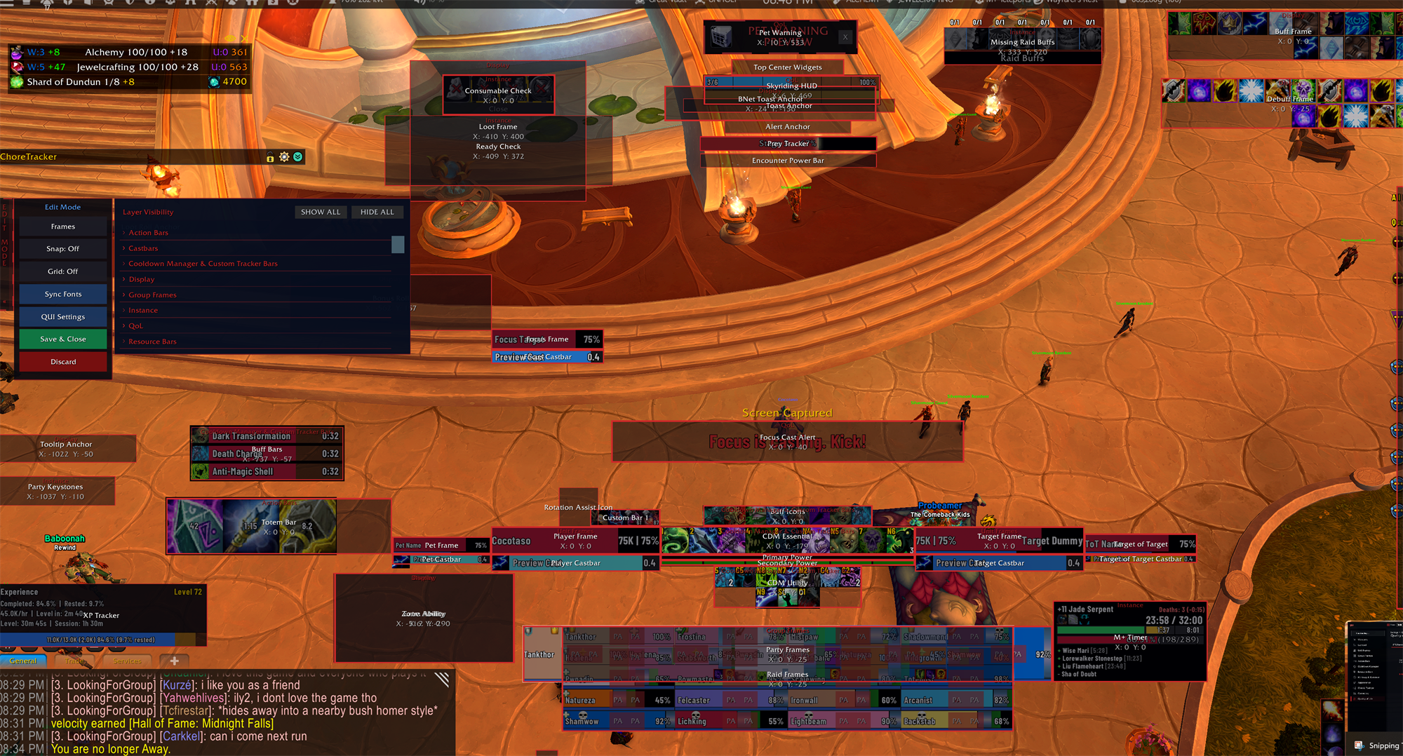 Actual QUI Layout Mode